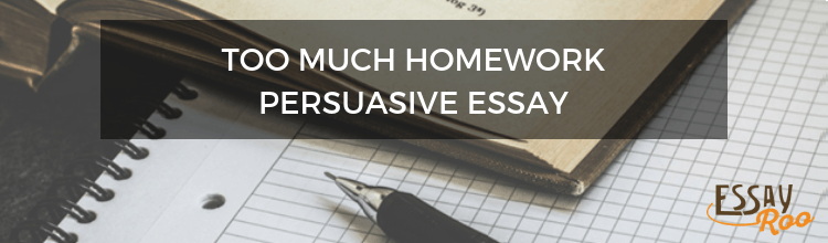 No homework persuasive essay